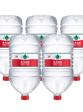 农夫山泉19升桶装水19L*5桶天然弱碱聪明盖家庭大瓶饮用非矿泉水