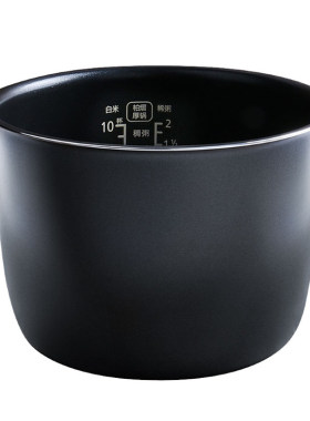 适用松下电饭煲内胆SR-DC186-N