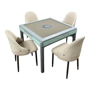 新款麻将机全自动折叠麻将机餐桌两用带椅子麻将桌一体家用静音机