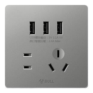公牛插座旗舰墙壁开关5孔插座暗装带3USB五孔插座家用面板G12灰