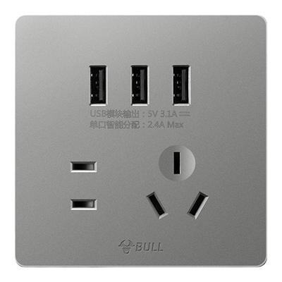 公牛插座旗舰墙壁开关暗装家用
