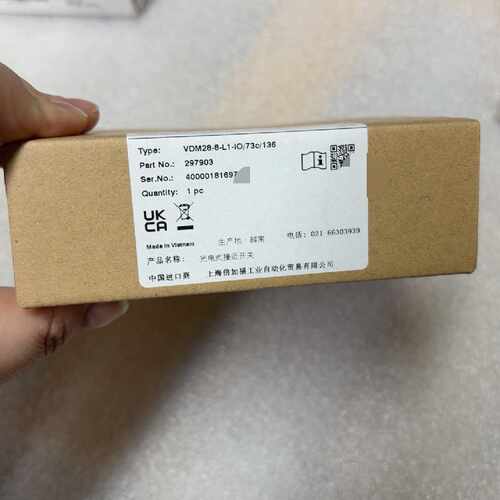 询价倍加福光学测距传感器 VDM28-8-L1-IO/73c/1