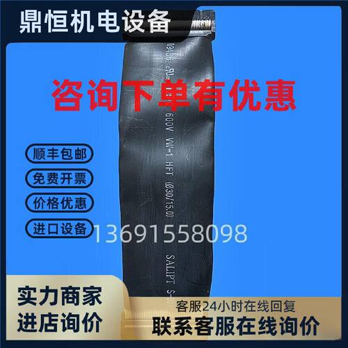 议价施耐德变频器610 630 系列CPU板排线