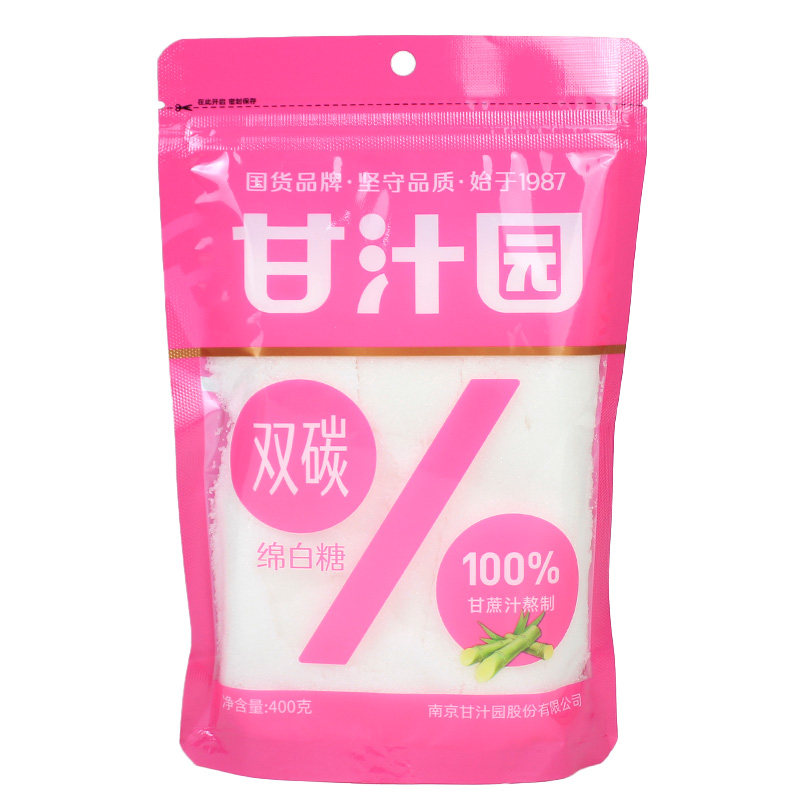 整箱24袋包邮甘汁园双碳绵白糖