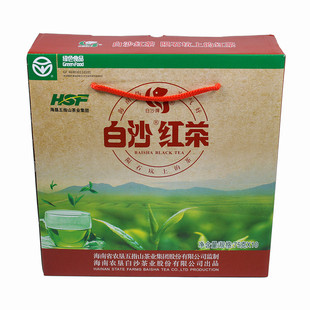 2026新茶叶 海南白沙红茶75gx10袋礼盒装 五指山红茶包奶茶店专用
