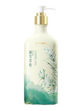 屈臣氏植萃精油身体乳250ml*2