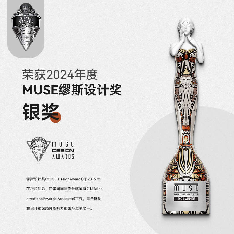 EIYANME现代轻奢流水摆件客厅招财循环水景装饰办公室落地水幕墙