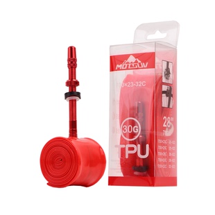 MOTSUV公路自行车轻量TPU内胎23-32C轮胎轻量化铝合金法嘴内胎