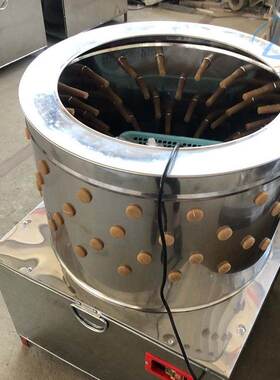 不锈钢立式拔毛器鸡鸭小型脱鸡毛的机器建达家禽打毛机脱毛机