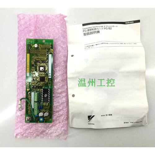 一  安川变频器PG-B2卡全新 编码器反馈卡可用在G7、G5、F7变频器