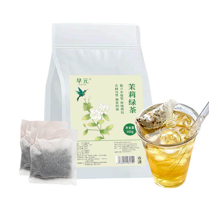 茉莉绿茶茶包平替东边方同款叶树