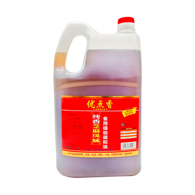 优点香芝麻调味油4.5L商用桶装
