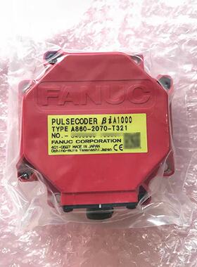 议价A860-2070-T321 FANUC编码器发那科全新原装正品现货议价