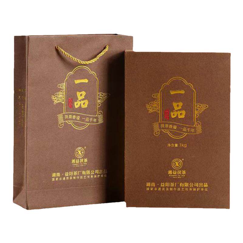 湘益茯茶安化黑茶2018年一品茯茶1kg金花茯砖礼盒送礼佳品