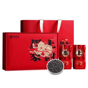 醉然香茶叶正山小种红茶浓香型武夷红茶礼盒装年货送长辈