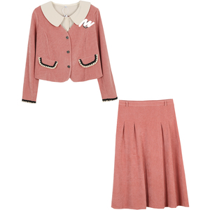 坑条学院风套装胖仙女莹莹大码女装胖mm春秋遮肉假两件上衣半身裙