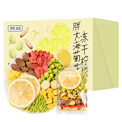 贡苑冻干柠檬胖大海胎菊花花茶