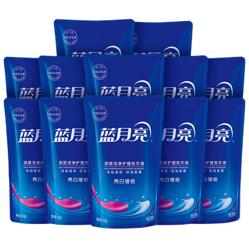 蓝月亮洗衣液袋装补充液12斤正品