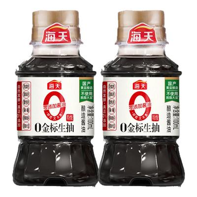 海天0金标生抽特级酿造酱油