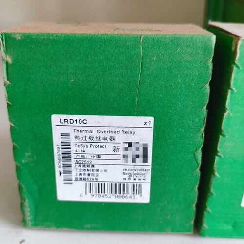溢价-热过载继电器LRD10C