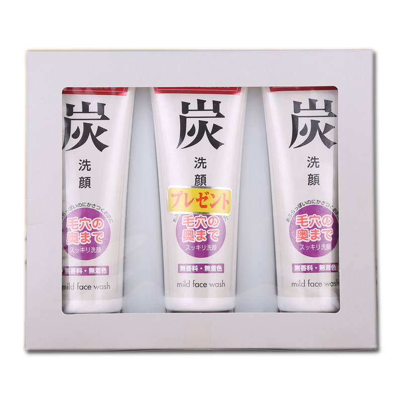 日本原装控油祛痘洗面奶粉刺黑头