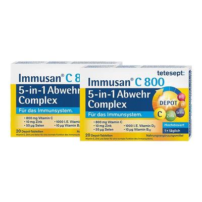 【2盒】德舒倍维C800多维复合片