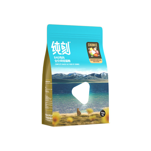 【新品上市】纯刻B40低温烘焙猫粮幼猫成猫通用0谷物爆长肉美毛