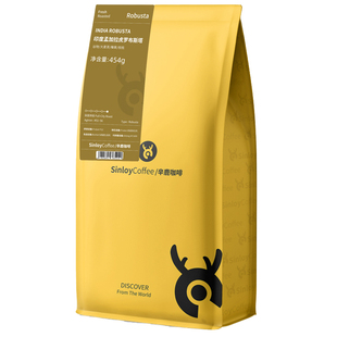 SINLOY  孟加拉虎罗布斯塔咖啡豆 可现磨粉全球臻选精品454g