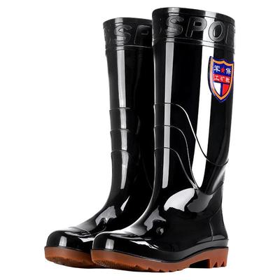 牛筋底加厚雨靴|超6000人收藏