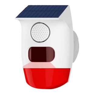 户外太阳能防盗报警器果园鱼塘红外线人体感应4G远程声光警示闪灯