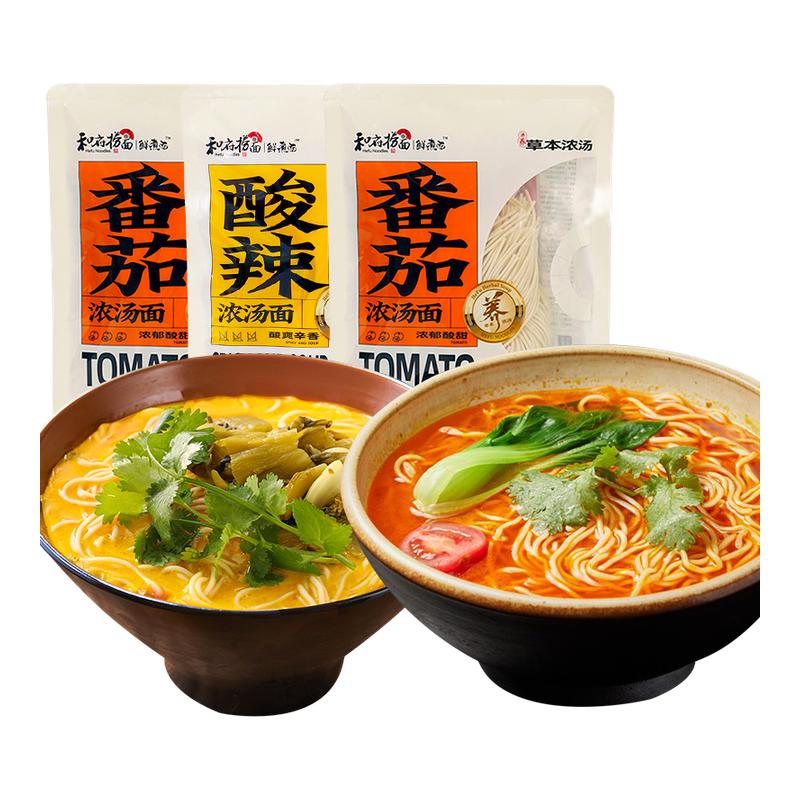 ۻڲ͸ Ũ 2װ ζѡ18Ԫ