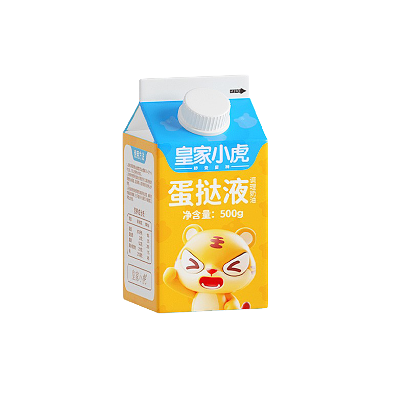皇家小虎蛋挞液蛋挞皮组合套餐