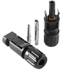 光伏连接器MC4太阳能光伏电池板组件公母插头防水阻燃电缆对插接