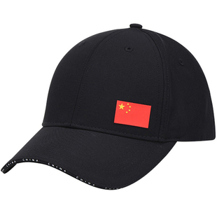 中国国旗帽子棒球帽男防风带五星红旗鸭舌时尚男款2025新款太阳帽