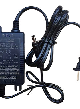扬威24V1.7A净水器电源适配器