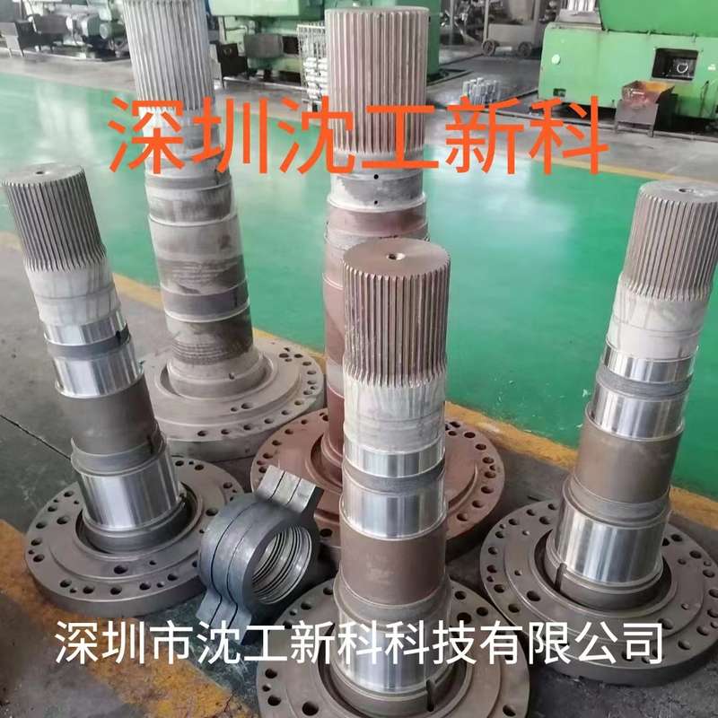 电刷镀镍快速镍刷镀溶液机械轴头孔位尺寸修复现场电镀厂家免费教