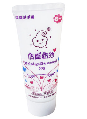酒精胶手机壳透明马赛克仿真奶油