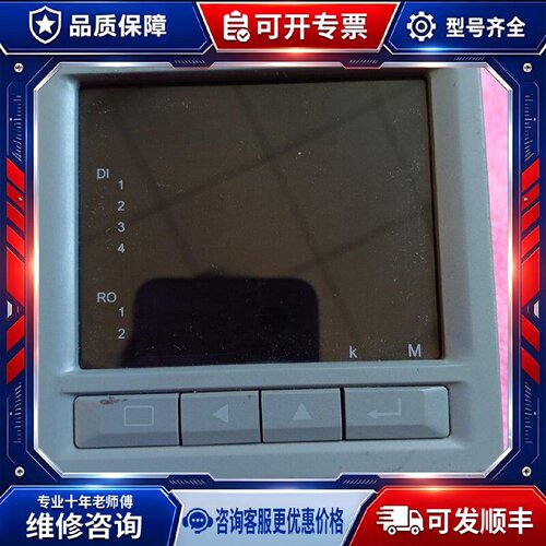 【议价-可维修】ESDTEK EM600LED-E-NC /均有货