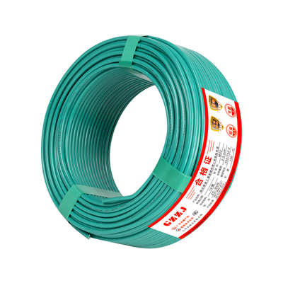 新国标纯铜珠江电线电缆1.52.5