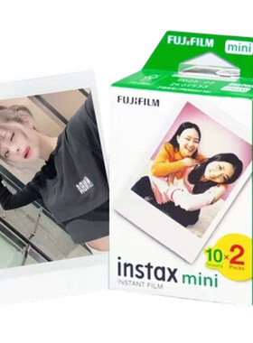 Fujifilm/富士白边相纸现货现发