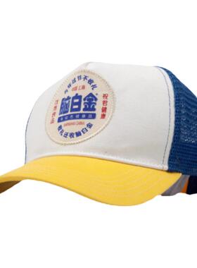 棒球帽棒球帽休闲运动男女四季