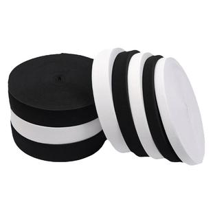 高弹力加宽细裤腰带宽松紧绳子皮筋扁松弹力松紧带裤子橡皮筋弹力