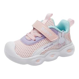 Miffy米菲女童鞋2025秋季新款运动鞋幼儿园儿童老爹鞋小童宝宝鞋