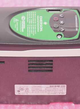 Control Techniques / Emerson Commander SK / SKA1200075 / 0,7