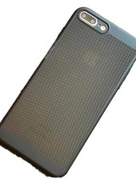 适用iphone8plus散热不漏手机壳