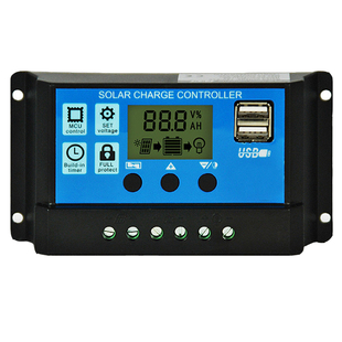 太阳能控制器全自动通用型12V24V20A光伏发电板充电系统路灯家用