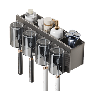 佳帮手牙刷架置物架免打孔壁挂刷牙杯多人牙具漱口杯电动牙刷套装