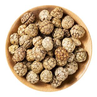 草蔻500g克大草扣草豆蔻 草寇草叩 香料老寇炖肉卤料卤肉调料煲汤