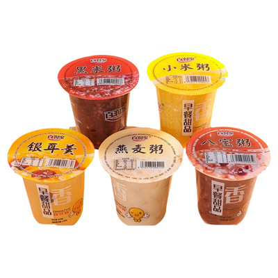 早餐速食粥杯装即食粥免煮八宝银耳燕麦黑米小米五谷杂粮代餐食物