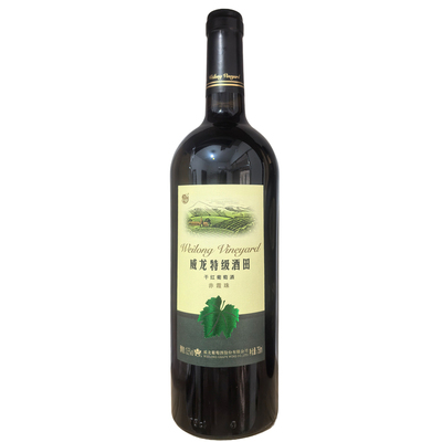 威龙特级酒田干红葡萄酒赤霞珠13.5度375ml/750ml*1瓶/2瓶红酒